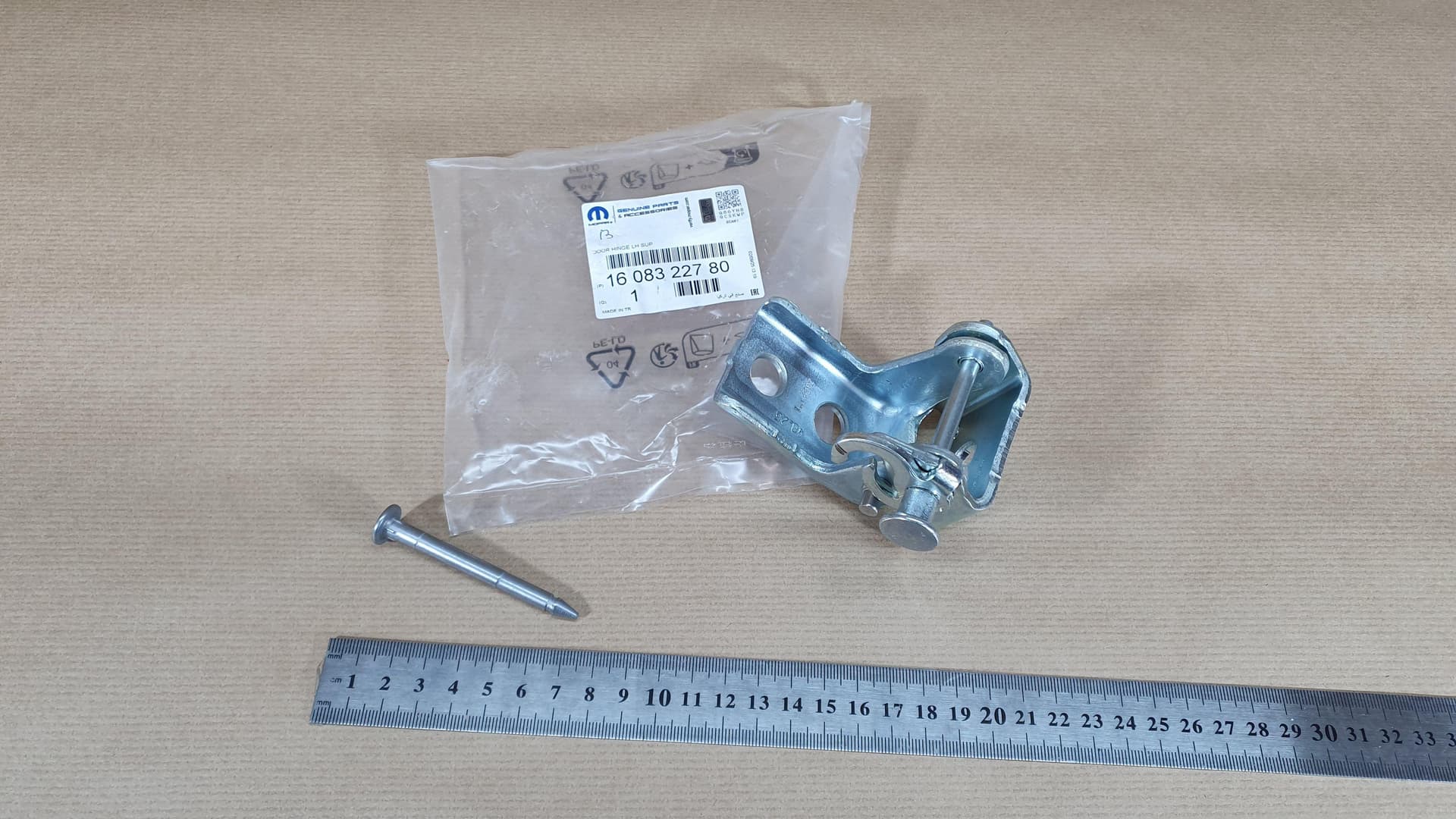 Dörrgångjärn - Citroën Ami/C4, Peugeot 208 fram, Vänster