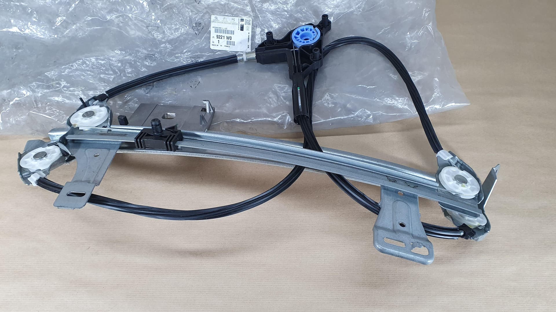 Fönsterhiss Elektrisk - Peugeot 307CC 03>, Vänster från Autofrance