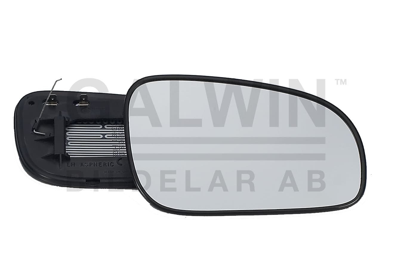 Spegelglas hö värme -03 ca 185*115mm inkl ram från Galwin