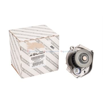 Vattenpump, motorkylning