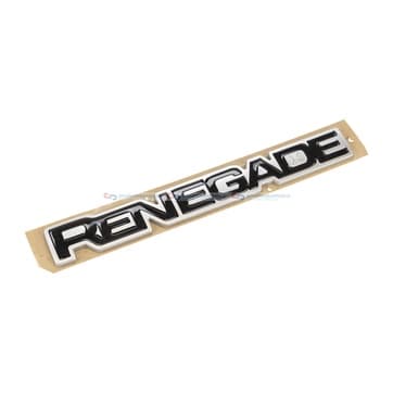 Emblem