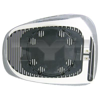 Spegelglas hö värme